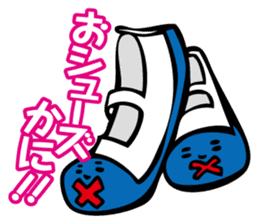 Puns Uncle 3 sticker #2283967