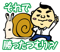 Puns Uncle 3 sticker #2283968