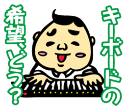 Puns Uncle 3 sticker #2283973