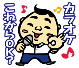 Puns Uncle 3 sticker #2283975