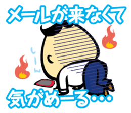 Puns Uncle 3 sticker #2283977