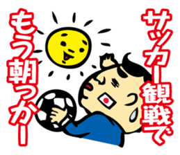 Puns Uncle 3 sticker #2283980