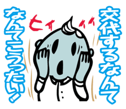 Puns Uncle 3 sticker #2283983