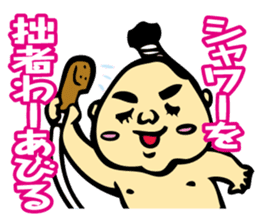 Puns Uncle 3 sticker #2283984