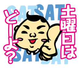 Puns Uncle 3 sticker #2283987