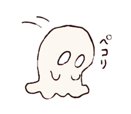 shy ghost sticker #2284155
