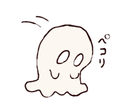 shy ghost sticker #2284155
