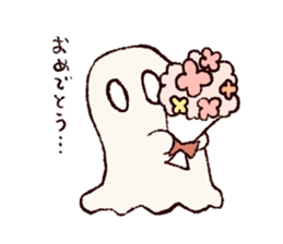 shy ghost sticker #2284169