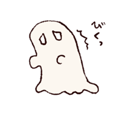 shy ghost sticker #2284173