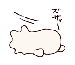 shy ghost sticker #2284177