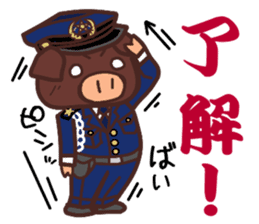 HAKATA-BEN-BOO-CHAN-Zoo sticker #2284236