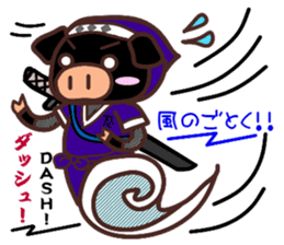 HAKATA-BEN-BOO-CHAN-Zoo sticker #2284238