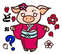 HAKATA-BEN-BOO-CHAN-Zoo sticker #2284239