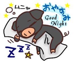 HAKATA-BEN-BOO-CHAN-Zoo sticker #2284241