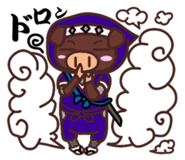 HAKATA-BEN-BOO-CHAN-Zoo sticker #2284242