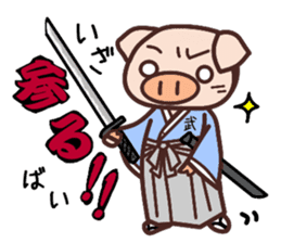 HAKATA-BEN-BOO-CHAN-Zoo sticker #2284243