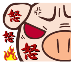 HAKATA-BEN-BOO-CHAN-Zoo sticker #2284244