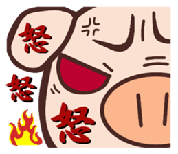 HAKATA-BEN-BOO-CHAN-Zoo sticker #2284244