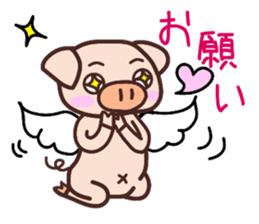 HAKATA-BEN-BOO-CHAN-Zoo sticker #2284245