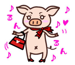 HAKATA-BEN-BOO-CHAN-Zoo sticker #2284246