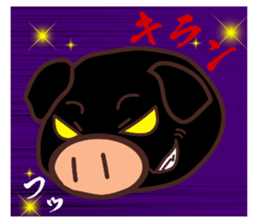 HAKATA-BEN-BOO-CHAN-Zoo sticker #2284252