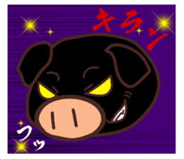 HAKATA-BEN-BOO-CHAN-Zoo sticker #2284252