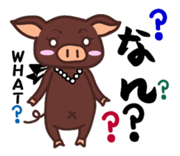 HAKATA-BEN-BOO-CHAN-Zoo sticker #2284260