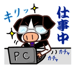 HAKATA-BEN-BOO-CHAN-Zoo sticker #2284266