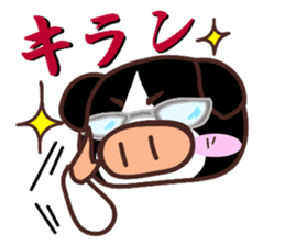 HAKATA-BEN-BOO-CHAN-Zoo sticker #2284271