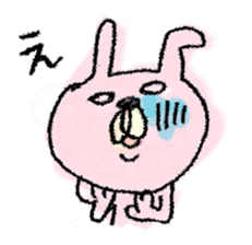 usata sticker #2284322