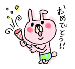 usata sticker #2284331