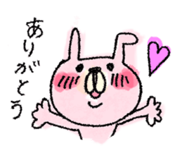 usata sticker #2284332