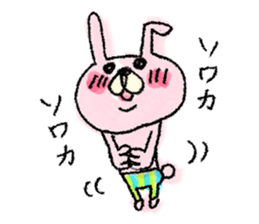 usata sticker #2284337