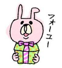 usata sticker #2284346