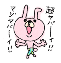 usata sticker #2284348