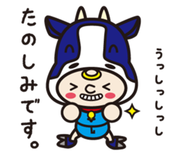 costume cute animals sticker #2284477