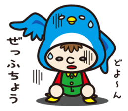 costume cute animals sticker #2284489