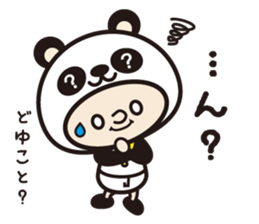 costume cute animals sticker #2284493