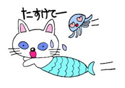 Yuki 's cat fish sticker #2284514