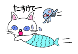 Yuki 's cat fish sticker #2284514