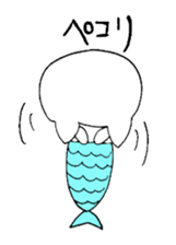 Yuki 's cat fish sticker #2284516