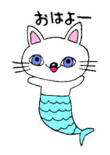 Yuki 's cat fish sticker #2284517