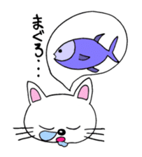 Yuki 's cat fish sticker #2284518