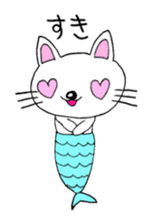 Yuki 's cat fish sticker #2284521