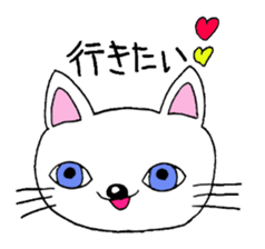 Yuki 's cat fish sticker #2284528