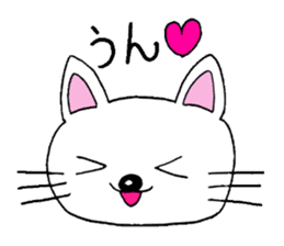 Yuki 's cat fish sticker #2284529