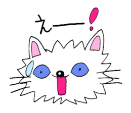 Yuki 's cat fish sticker #2284530