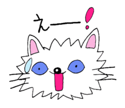 Yuki 's cat fish sticker #2284530