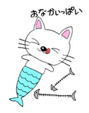 Yuki 's cat fish sticker #2284531