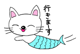Yuki 's cat fish sticker #2284532